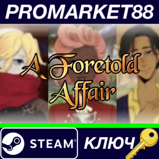 ⭐ A Foretold Affair Steam КЛЮЧ 🔑 GLOBAL