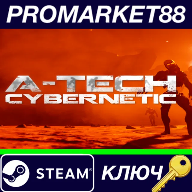 ⭐ A-Tech Cybernetic VR Steam КЛЮЧ 🔑 GLOBAL