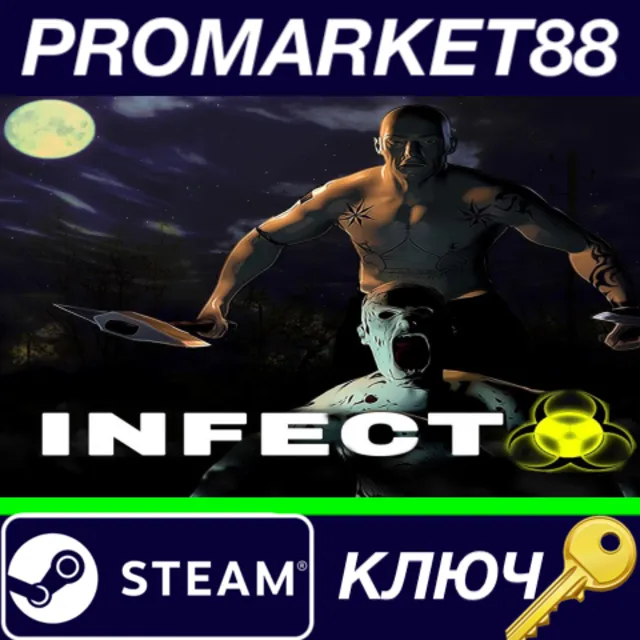 ⭐ Infecto Steam КЛЮЧ 🔑 GLOBAL
