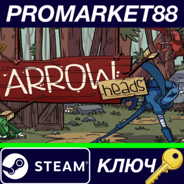 ⭐ Arrow Heads Steam КЛЮЧ 🔑 GLOBAL
