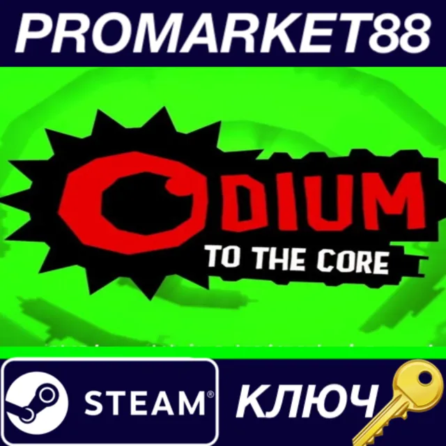 ⭐ Odium To the Core Steam КЛЮЧ 🔑 GLOBAL