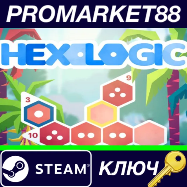 ⭐ Hexologic Steam КЛЮЧ 🔑 GLOBAL