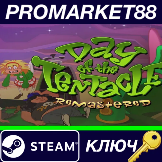 ⭐ Day of the Trumplings Steam КЛЮЧ 🔑 GLOBAL