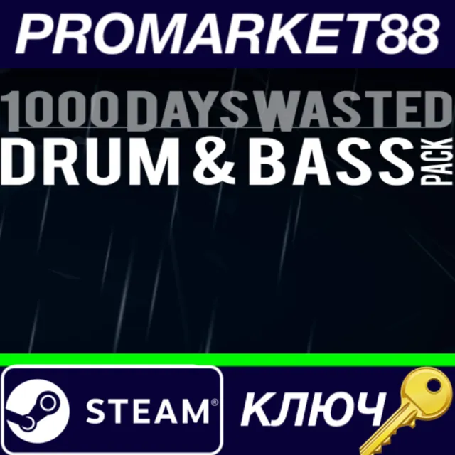⭐ Aaero - 1000DaysWasted - Drum &amp; Bass Pack DLC Steam К