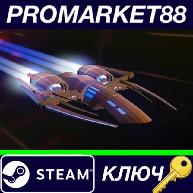 ⭐ Aaero - 'PHASER' DLC Steam КЛЮЧ 🔑 GLOBAL