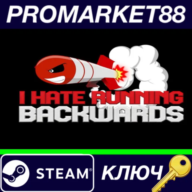 ⭐ I Hate Running Backwards Steam КЛЮЧ 🔑 GLOBAL