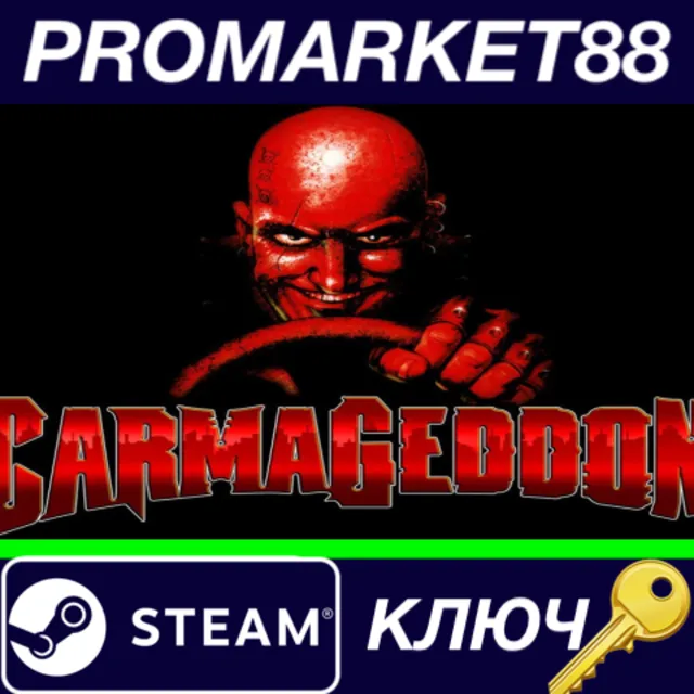 ⭐Carmageddon Complete Pack Steam КЛЮЧ 🔑GLOBAL