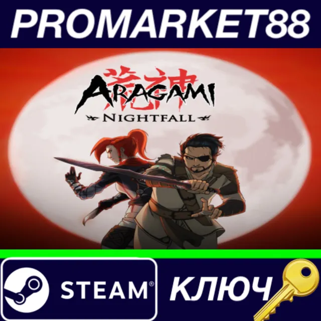 ⭐ Aragami - Nightfall DLC Steam КЛЮЧ 🔑 GLOBAL