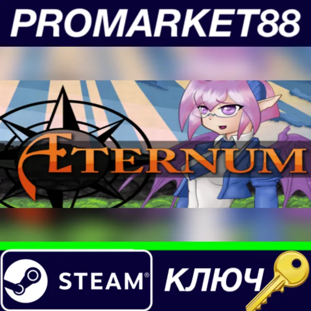 ⭐ Aeternum Steam КЛЮЧ 🔑 GLOBAL