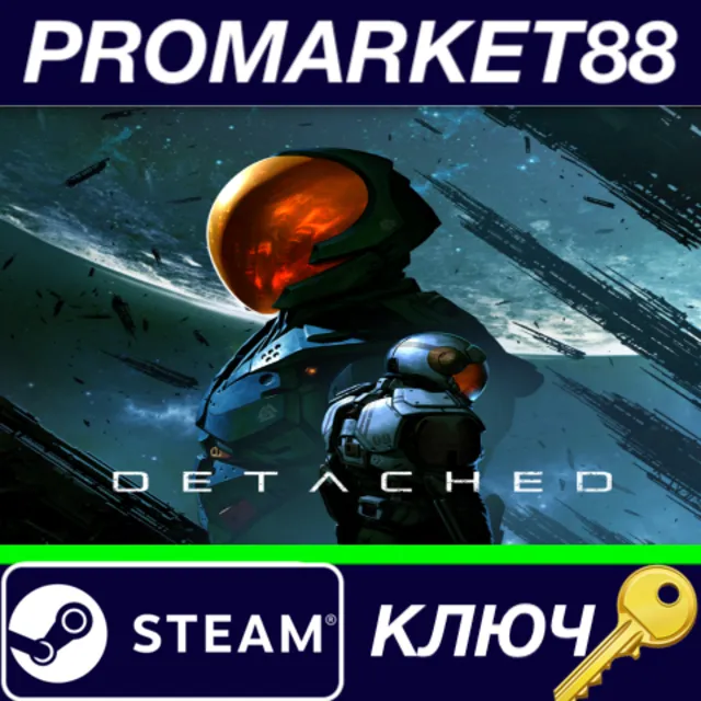⭐ Detached: Non-VR Edition Steam КЛЮЧ 🔑 GLOBAL