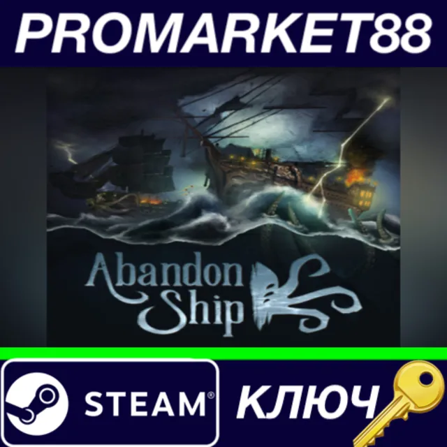 ⭐ Abandon Ship Steam КЛЮЧ 🔑 GLOBAL