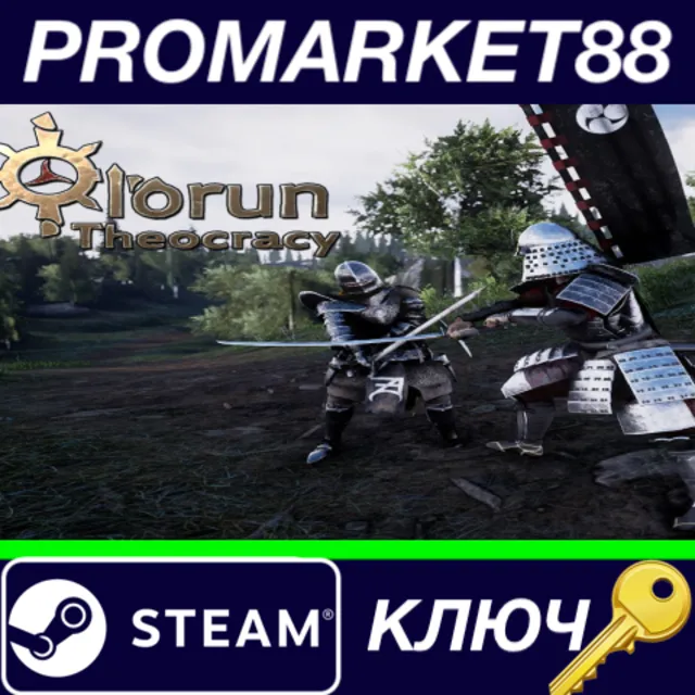 ⭐ Olorun: Theocracy Steam КЛЮЧ 🔑 GLOBAL