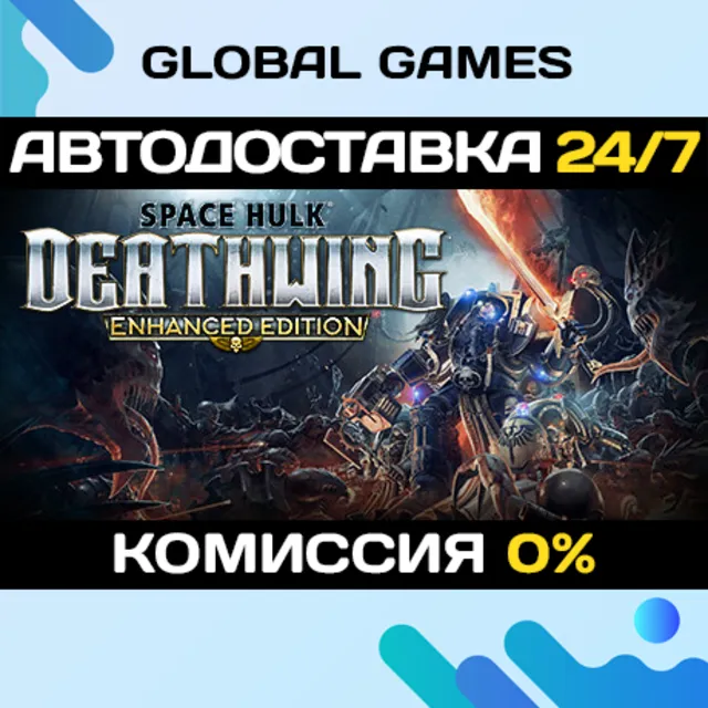 Space Hulk: Deathwing Enhanced Edition STEAM 🚀АВТО