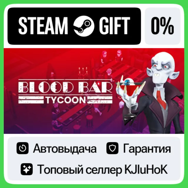 Blood Bar Tycoon STEAM GIFT•RU⚡️АВТОДОСТАВКА 0% КАРТЫ
