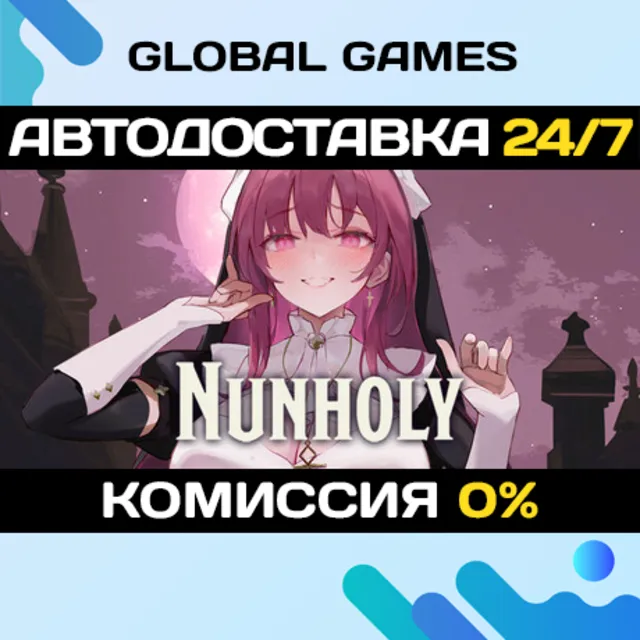 Nunholy STEAM GIFT 🚀АВТОДОСТАВКА💳0%