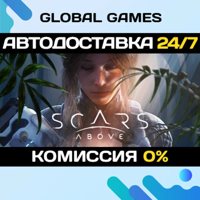 Scars Above STEAM GIFT 🚀АВТОДОСТАВКА💳0%
