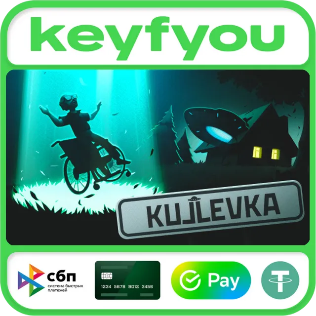 Кужлевка / STEAM КЛЮЧ 🔥