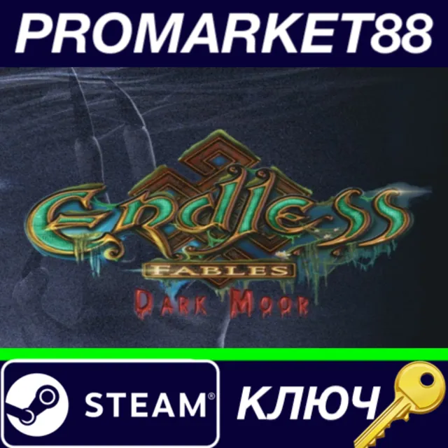 ⭐Endless Fables 3: Dark Moor Steam КЛЮЧ 🔑GLOBAL
