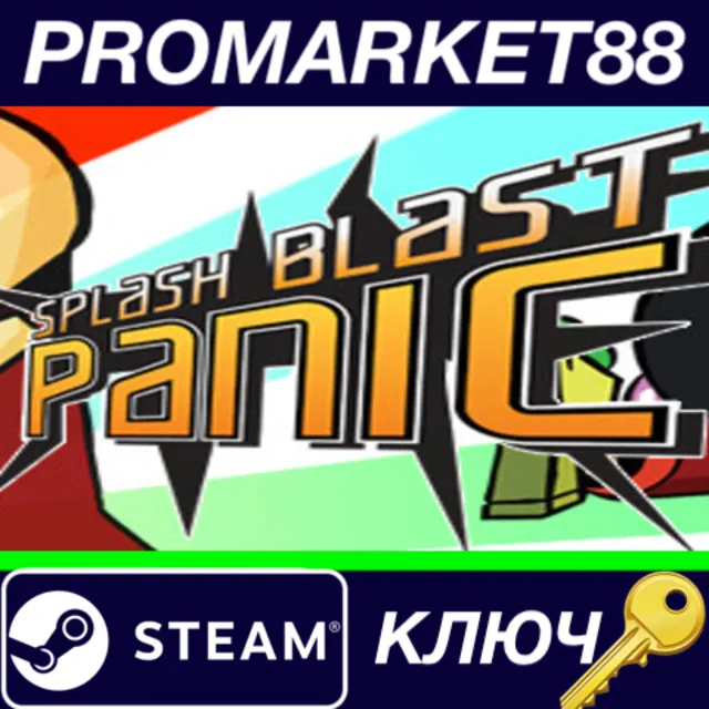 ⭐ SPLASH BLAST PANIC Steam КЛЮЧ 🔑 GLOBAL