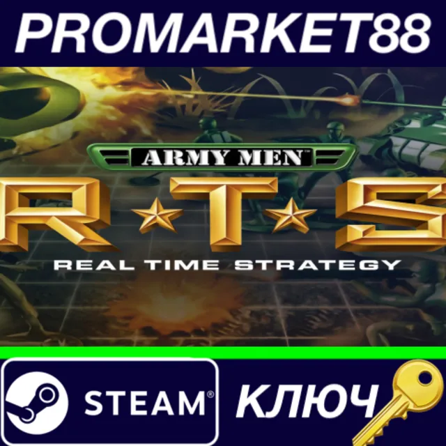 ⭐ Army Men RTS Steam КЛЮЧ 🔑 GLOBAL