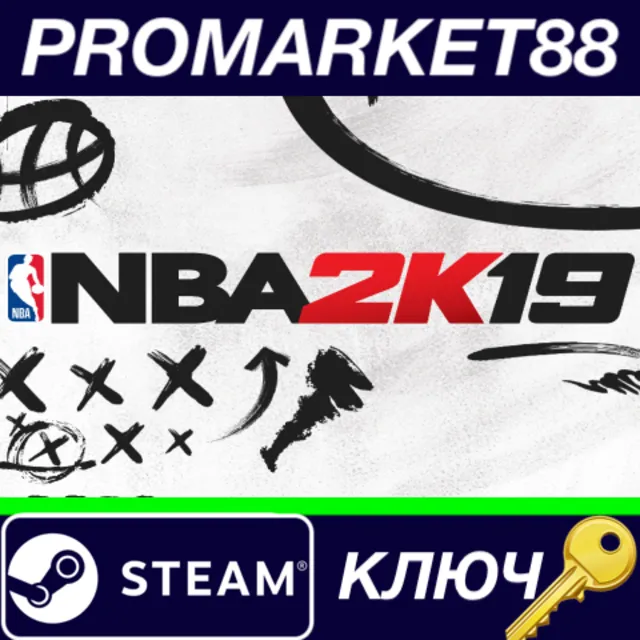 ⭐NBA 2K19 20th Anniversary Edition EU Steam КЛЮЧ 🔑ЕВРО