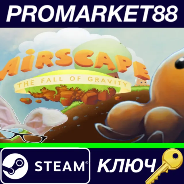 ⭐Airscape: The Fall of Gravity Steam КЛЮЧ 🔑GLOBAL