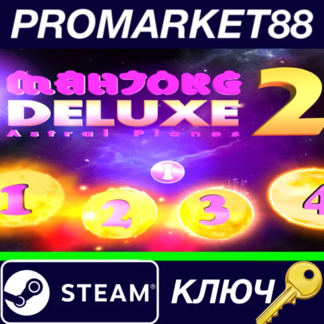 ⭐Mahjong Deluxe 2: Astral Planes Steam КЛЮЧ 🔑GLOBAL