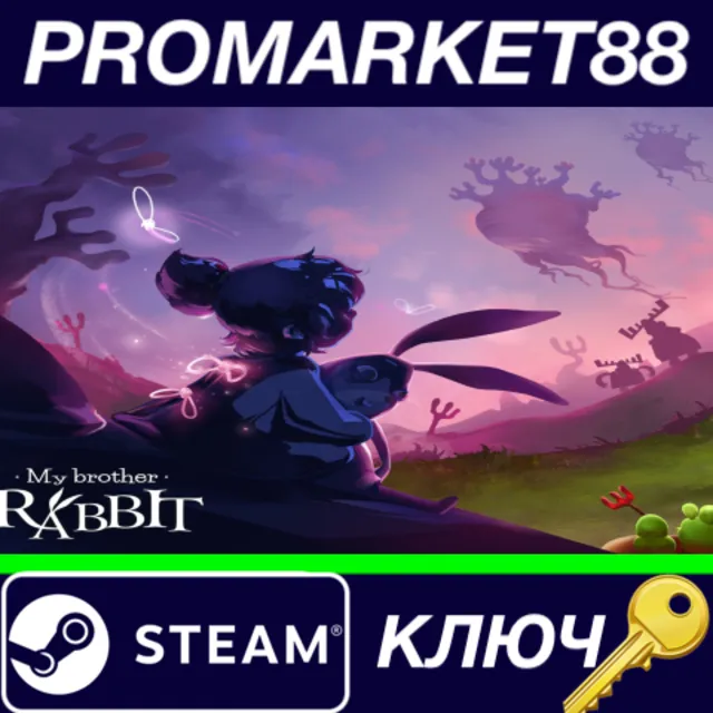 ⭐ My Brother Rabbit Steam КЛЮЧ 🔑 GLOBAL