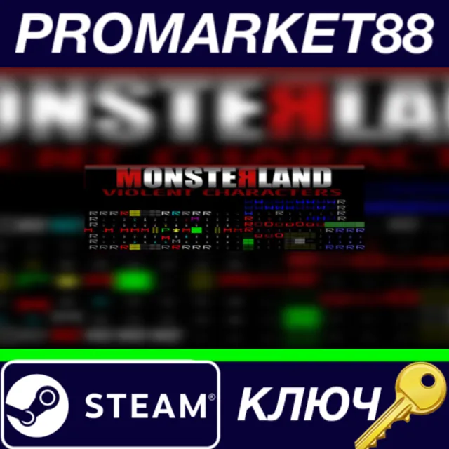 ⭐ Monsterland Steam КЛЮЧ 🔑 GLOBAL