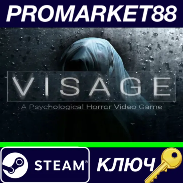 ⭐ Visage Steam КЛЮЧ 🔑 GLOBAL