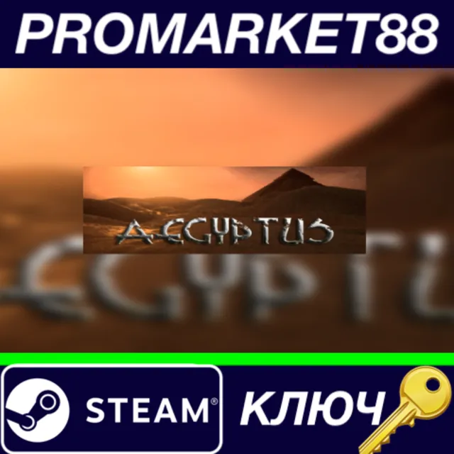 ⭐ AEGYPTUS Steam КЛЮЧ 🔑 GLOBAL