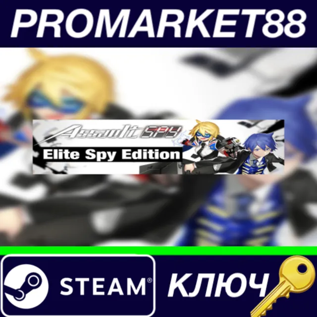 ⭐Assault Spy Elite Spy Edition Steam КЛЮЧ 🔑GLOBAL
