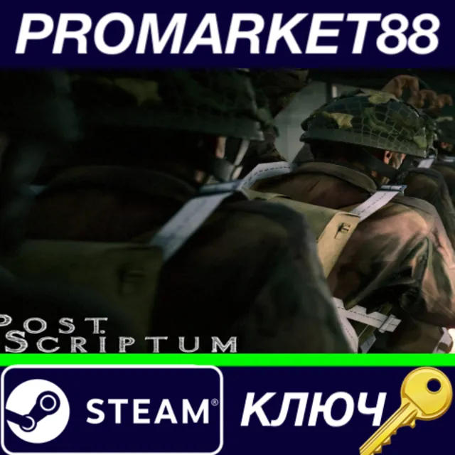 ⭐Post Scriptum Deluxe Edition Steam КЛЮЧ 🔑ЕВРОПА