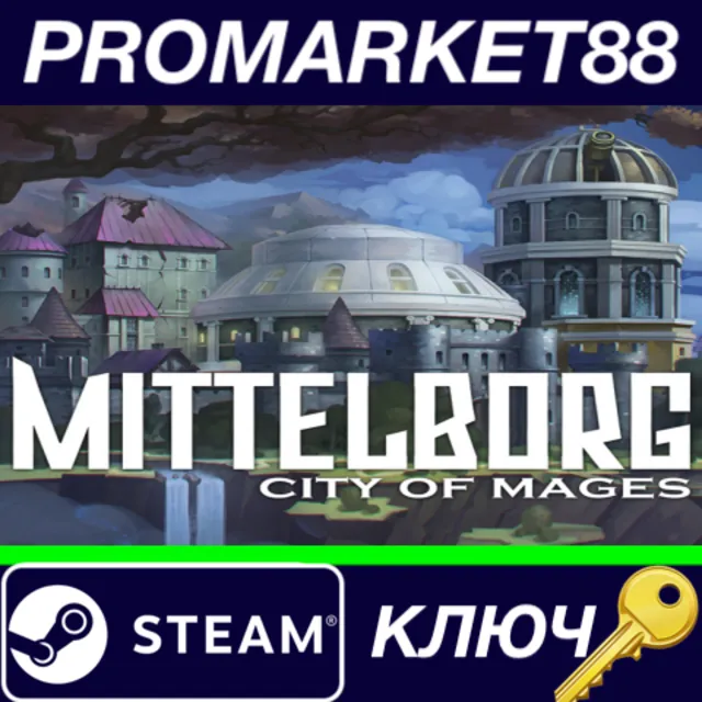 ⭐Mittelborg: City of Mages Steam КЛЮЧ 🔑GLOBAL
