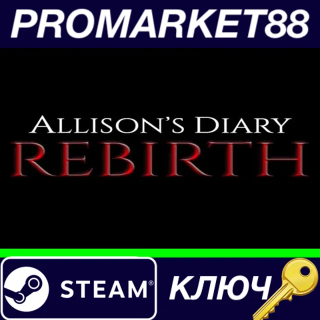 ⭐ Allison's Diary: Rebirth Steam КЛЮЧ 🔑 GLOBAL
