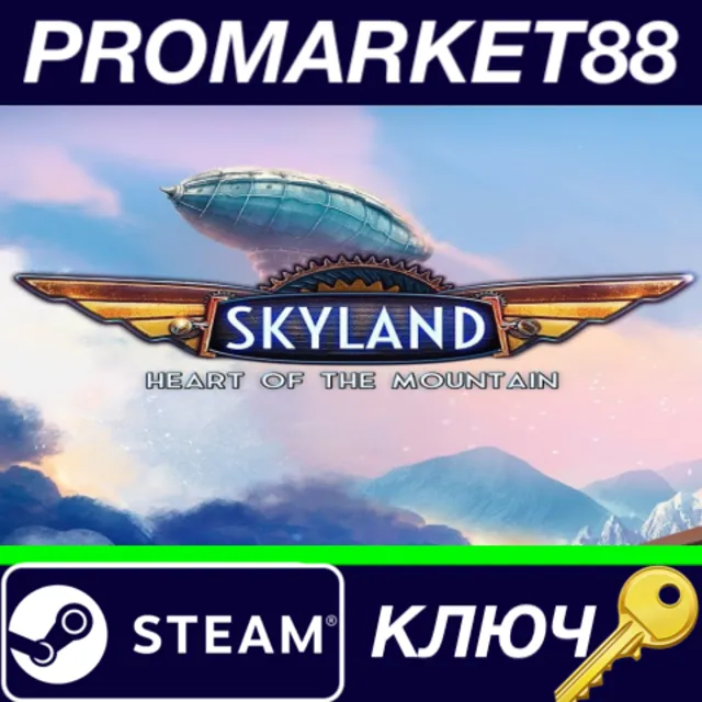 ⭐Skyland: Heart of the Mountain Steam КЛЮЧ 🔑GLOBAL
