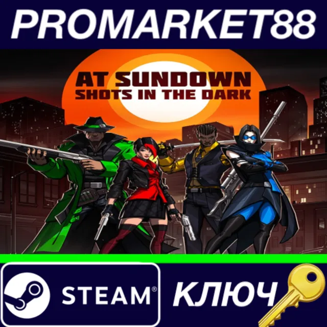 ⭐AT SUNDOWN: Shots in the Dark Steam КЛЮЧ 🔑GLOBAL