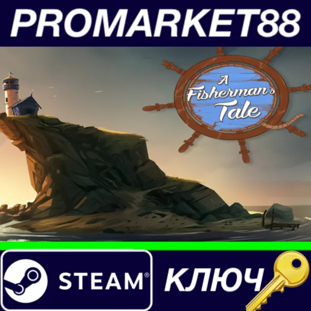 ⭐ A Fisherman's Tale Steam КЛЮЧ 🔑 GLOBAL