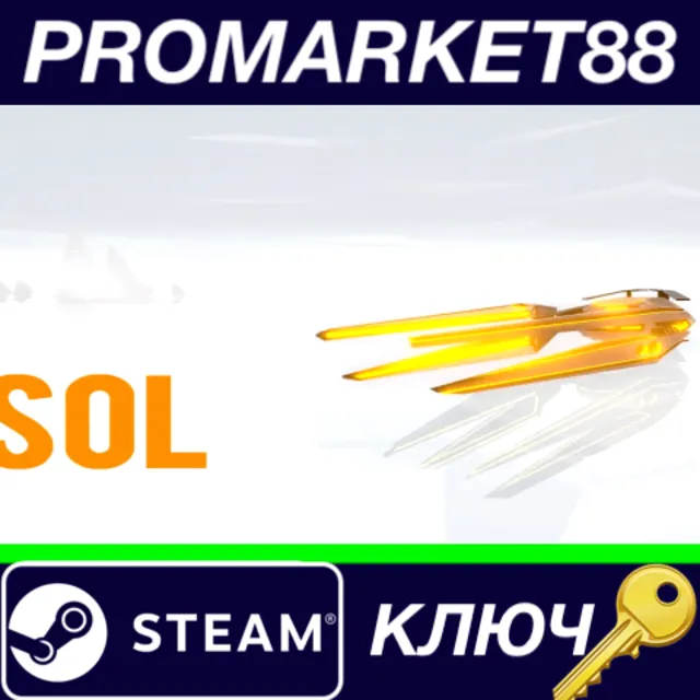 ⭐ Aaero - 'SOL' DLC Steam КЛЮЧ  🔑 GLOBAL