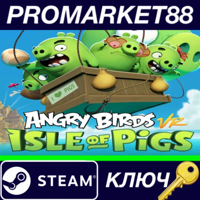 ⭐Angry Birds VR: Isle of Pigs Steam КЛЮЧ 🔑GLOBAL