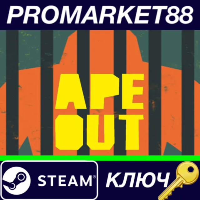 ⭐ APE OUT Steam КЛЮЧ 🔑 GLOBAL