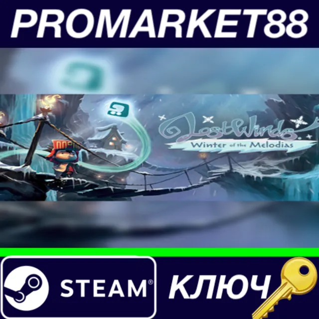 ⭐LostWinds 2: Winter of the Melodias Steam КЛЮЧ 🔑GLOBA