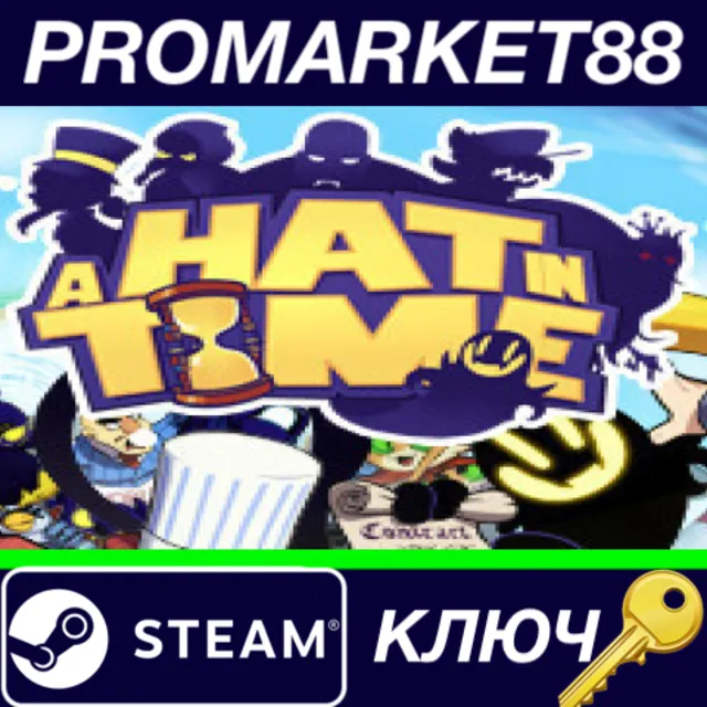 ⭐ A Hat in Time EU Steam КЛЮЧ 🔑 ЕВРОПА