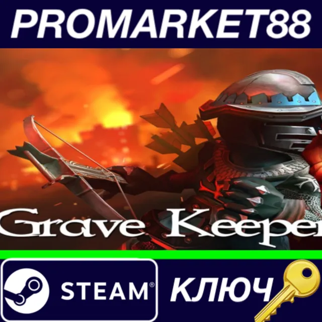 ⭐ Grave Keeper Steam КЛЮЧ 🔑 GLOBAL