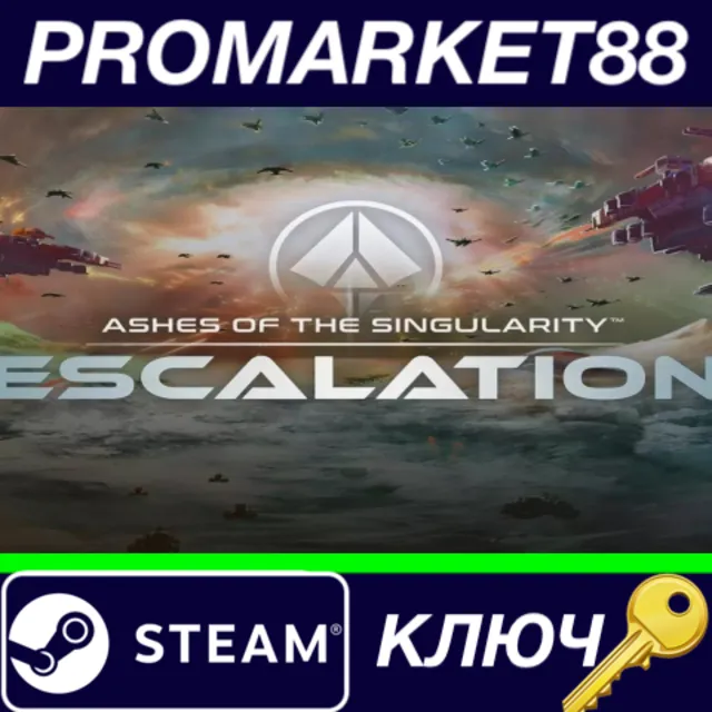 ⭐ Ashes of the Singularity: Escalation EU Steam КЛЮЧ