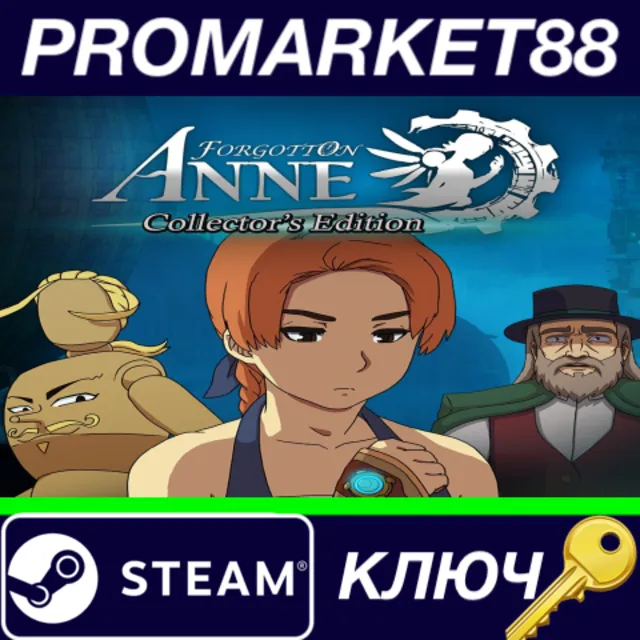 ⭐Forgotton Anne Collector's Edition Steam КЛЮЧ 🔑GLOBAL