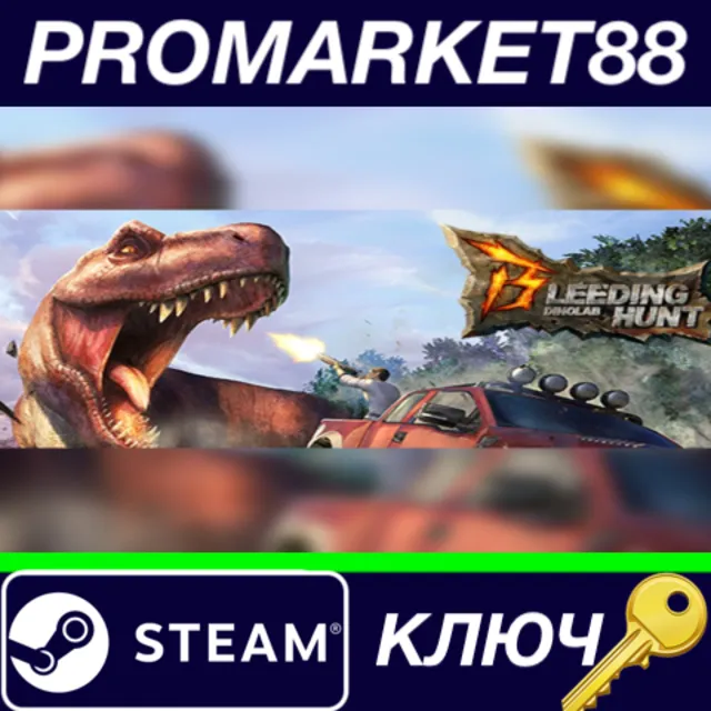 ⭐ Bleeding Hunt VR Chap.1 Steam КЛЮЧ 🔑 GLOBAL