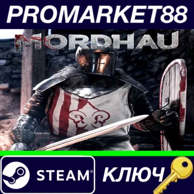 ⭐ Mordhau Supporter Pack Steam КЛЮЧ 🔑 GLOBAL