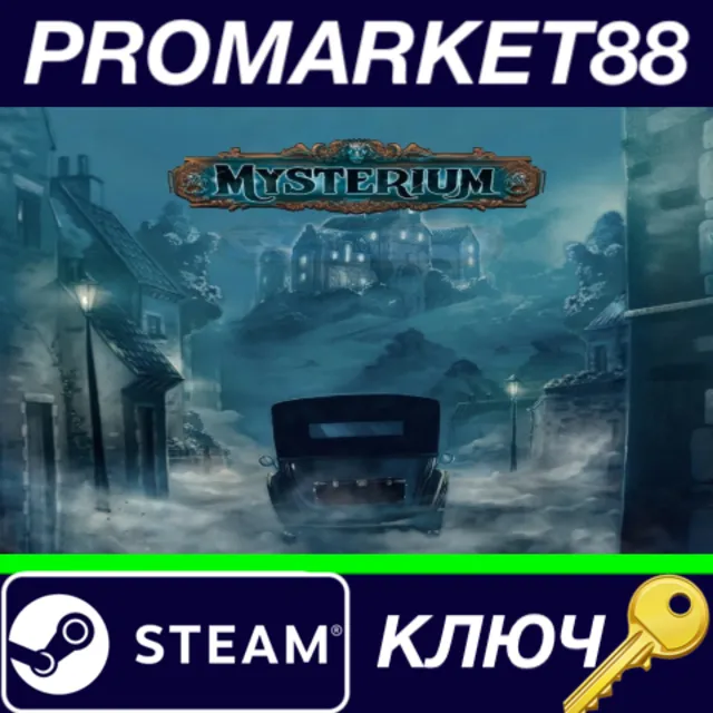 ⭐Mysterium - Hidden Signs DLC Steam КЛЮЧ 🔑GLOBAL