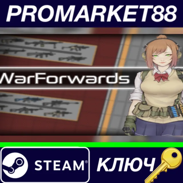 ⭐ WarForwards Steam КЛЮЧ 🔑 GLOBAL